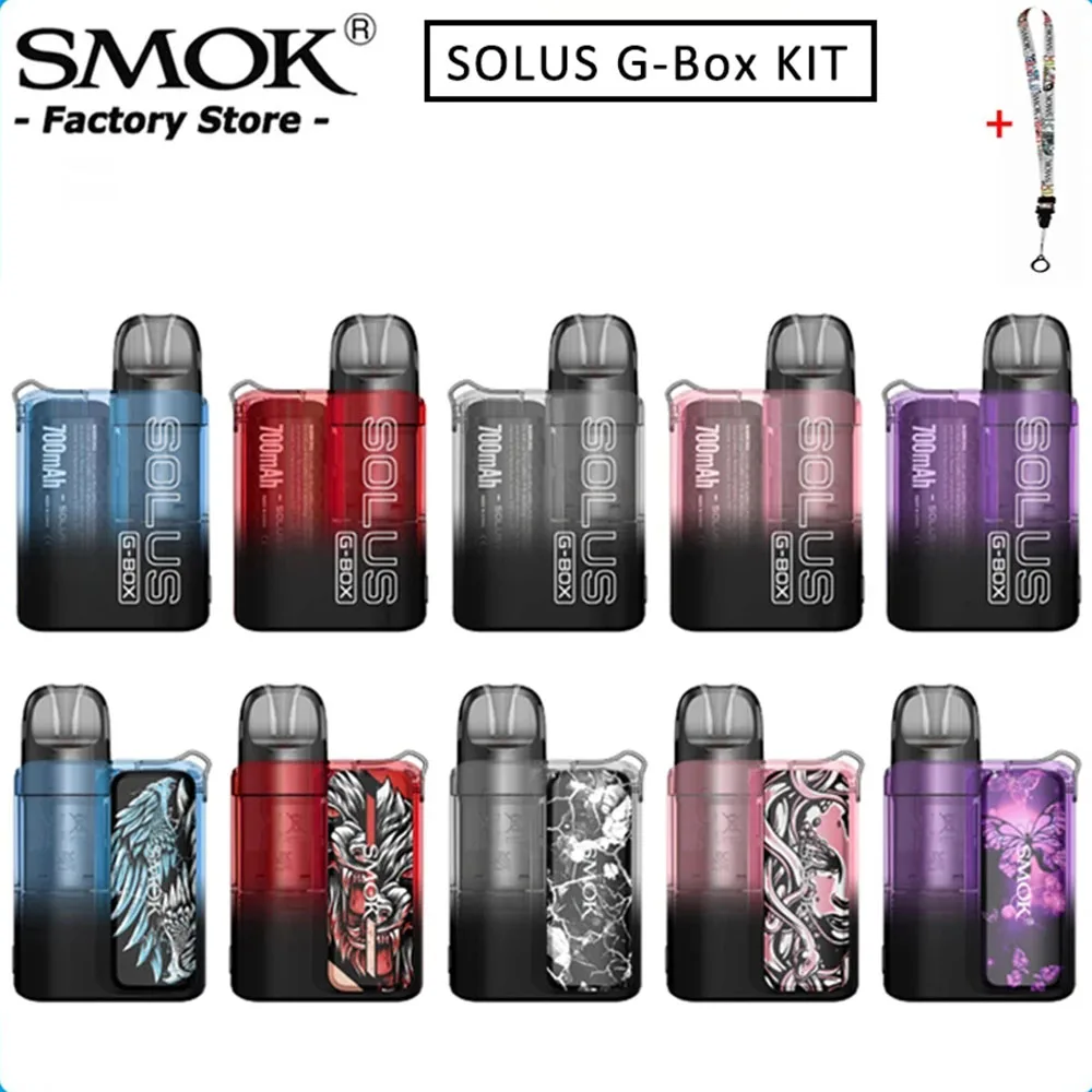 

Новинка! Оригинальный набор для электронной сигареты SMOK SOLUS, 18 Вт, 700 мАч