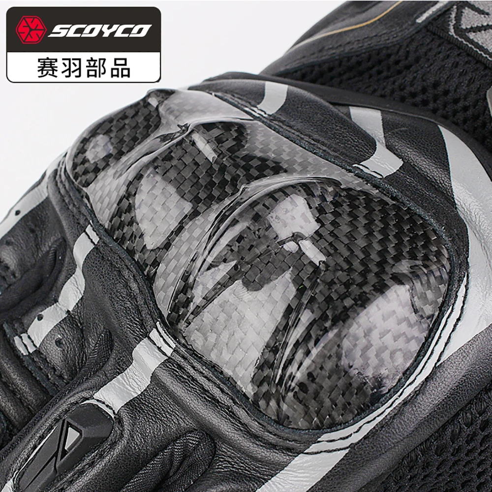 Летние Новые мотоциклетные перчатки SCOYCO мужские гоночные из углеродного волокна