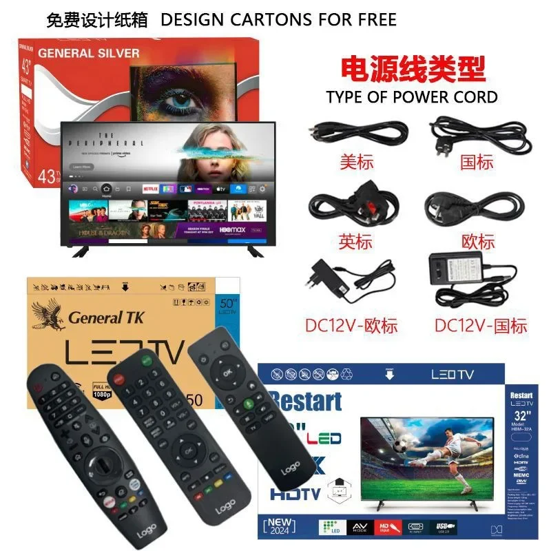 2024 32-65 Смарт-телевизор с Android OS, Full HD4K, Wi-Fi, голосовое управление, готов к установке на стену (art.: 3920dcf5f5c1c) - 3920dcf5f5c1c