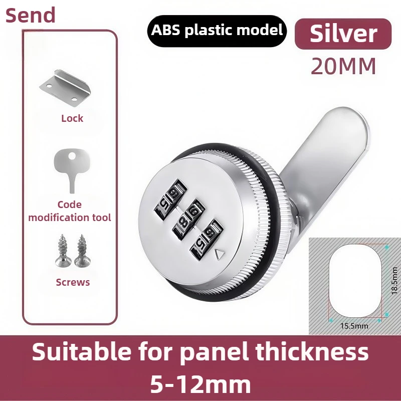 

Комбинированный кодовый замок для шкафа