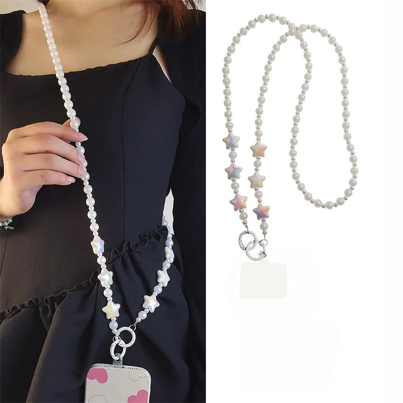 Корейская Лазерная Звезда Милая бусина скошенная пролетная цепочка для телефона