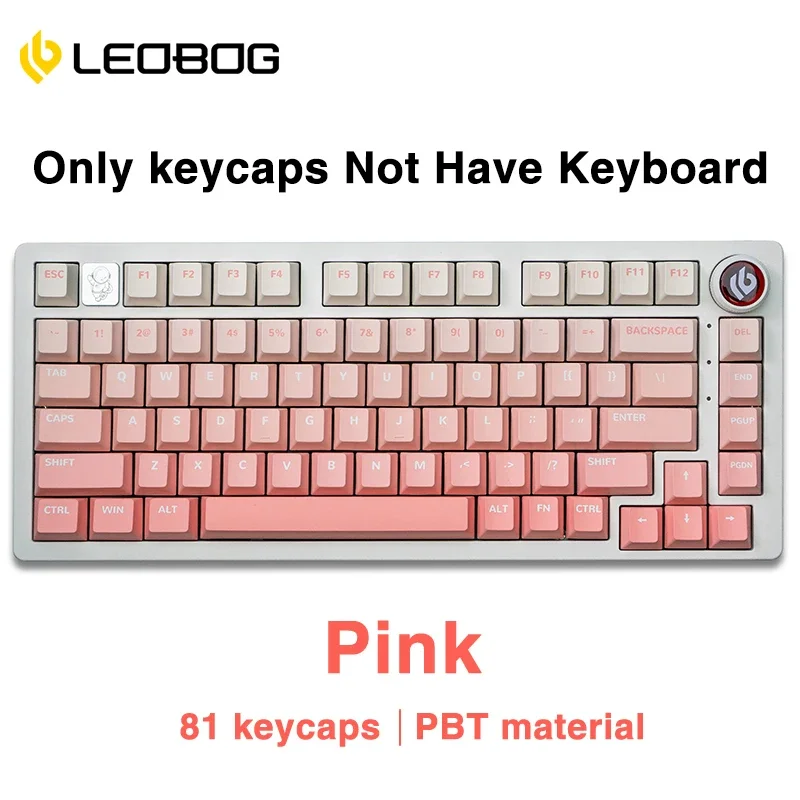 Колпачки для клавиш LEOBOG Hi75 81 клавиши пять боковых красителей сублимация