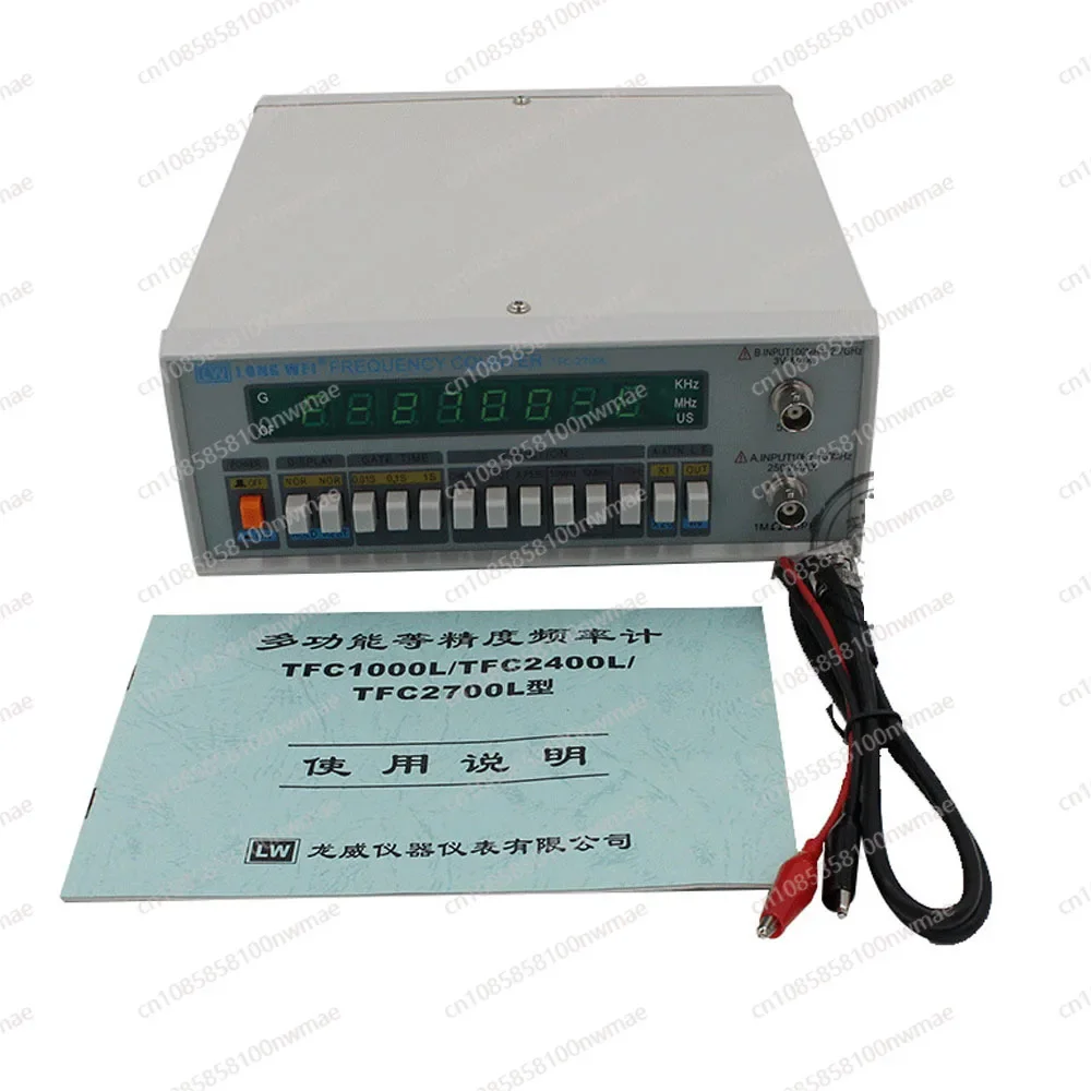 TFC-2700L Многофункциональный высокоточный частотомер 8 прибор со светодиодным