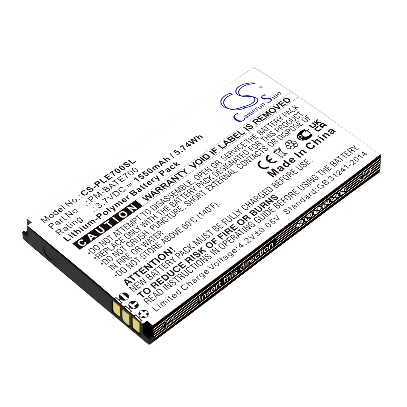 

CS запасная батарея для фонаря яркостью 1550mAh/WH