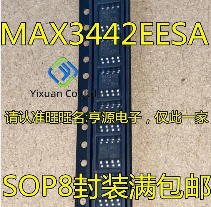 

10pcs original new MAX3442EESA transceiver SOP-8 MAX3442 3442