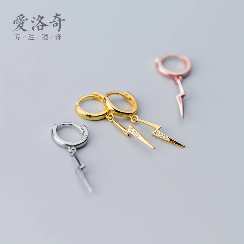 

Earrings Female Korean Simple Personalized Diamond Lightning Ear Clip Temperament Trend Earrings Eardrops