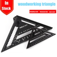 triangle ruler aluminium alloy carpenter square ruler try square protractor angle woodworking set square triangular ruler metric
