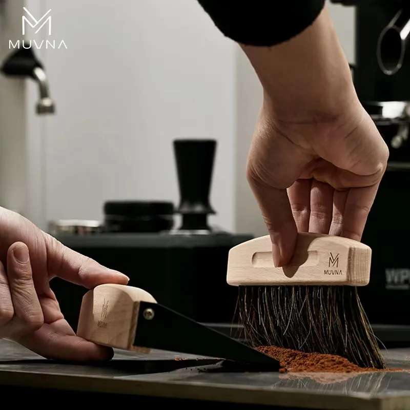 Набор чистящих щеток MUVNA для эспрессо щетка с деревянной ручкой и пылесборник
