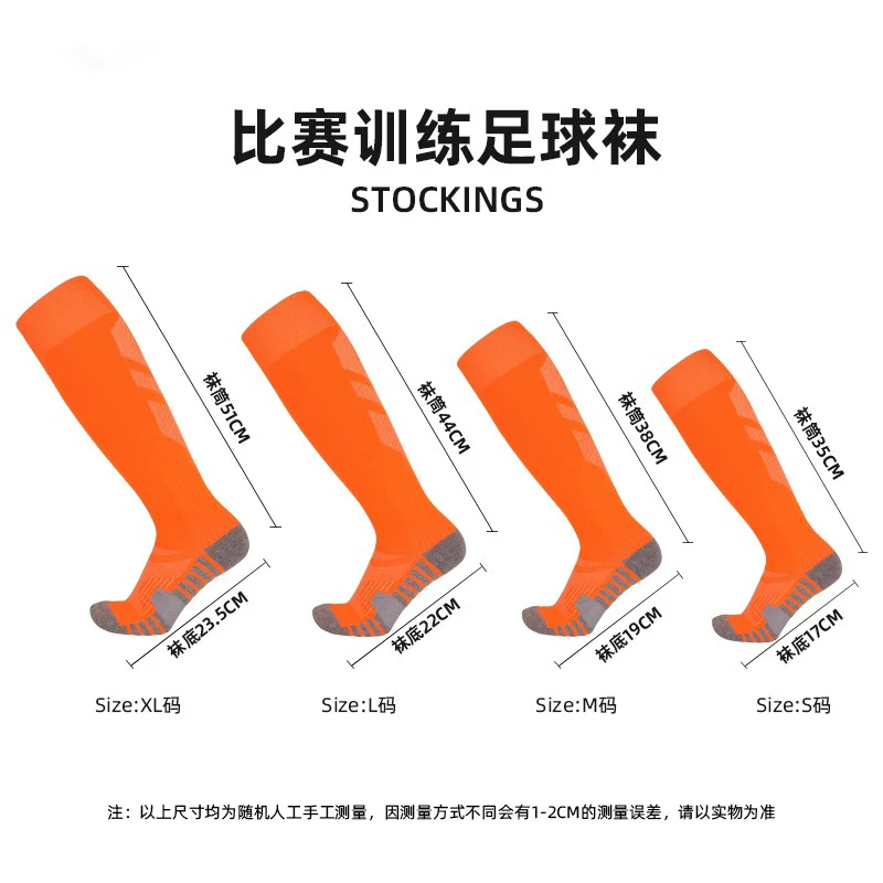 Фото Детские аксессуары Взрослые спортивные дышащие Компрессионные носки поставка Дышащие длинные чулки до колена для бега езды №2