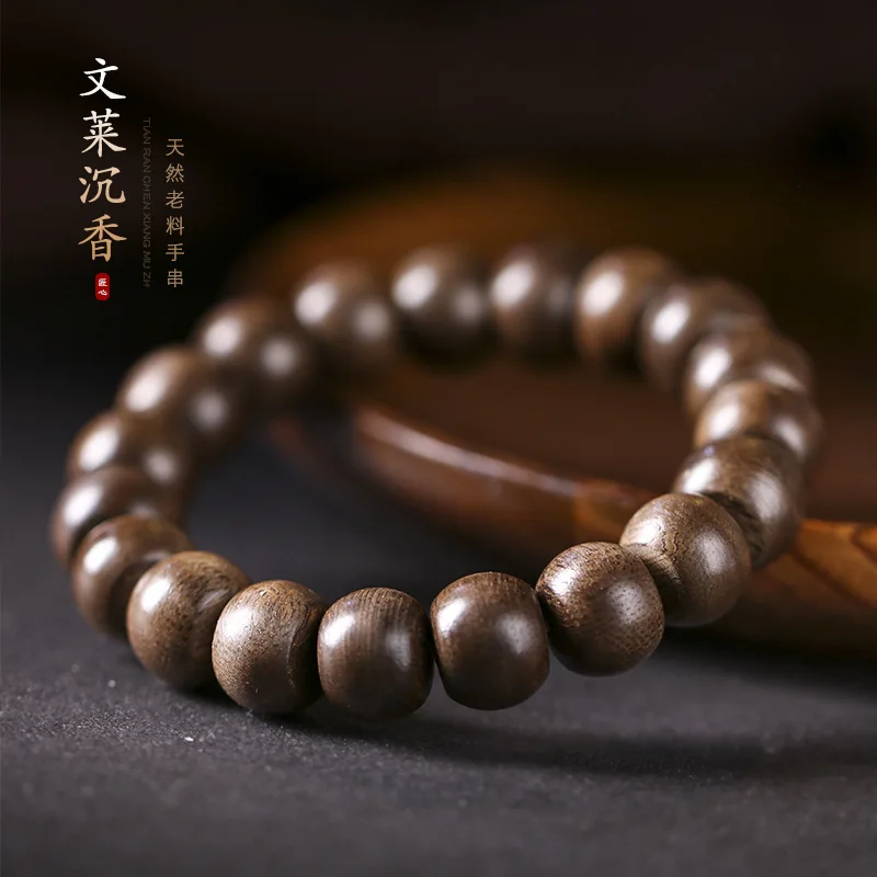

Natural Brunei Agarwood hand string 1012mm high oil aged material Agarwood men Buddha beads play bead bracelet woven hand string