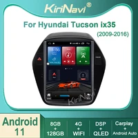 kirinavi for hyundai ix35 tucson 2009 2016 android 11 car radio dvd multimedia video player stereo auto navigation gps 4g dsp