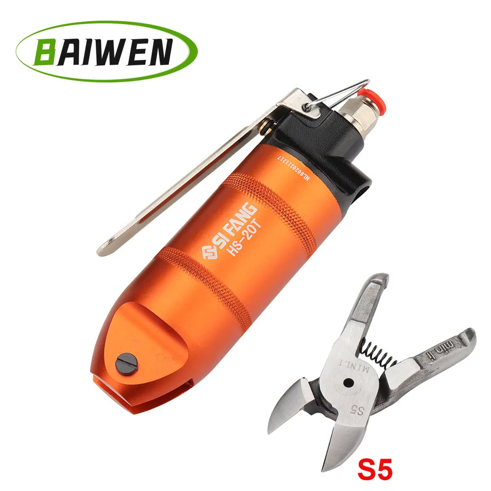 

Воздушные кусачки, пневматические ножницы, диагональные кусачки, инструменты для резки пластика, железа, меди и других проводов