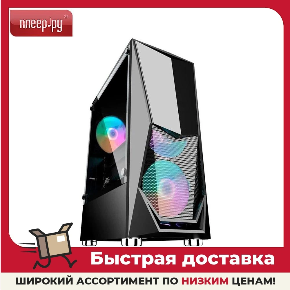 Корпус 1stPlayer DK-3 ATX Tempered |