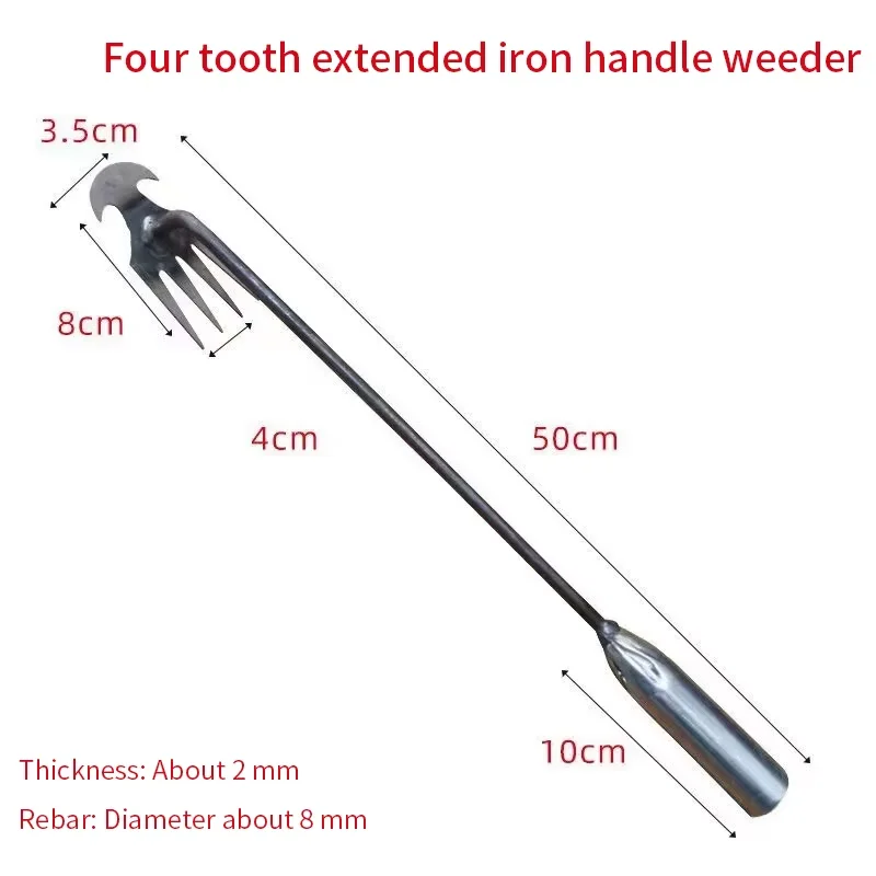 

Стальной инструмент для удаления сорняков Edieu 4 зубца