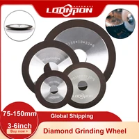 75100125150mm diamond grinding wheel grinding circle for tungsten steel milling cutter tool sharpener grinder 150 400grit