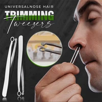 nose hair trimming tweezers nose trimmer tweezer round tip perfect steel nose hair removal trimming nose hair removal tweezers