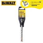 Бур DeWalt EXTREME DT9552-QZ, SDS-Plus, 12x160x100 мм