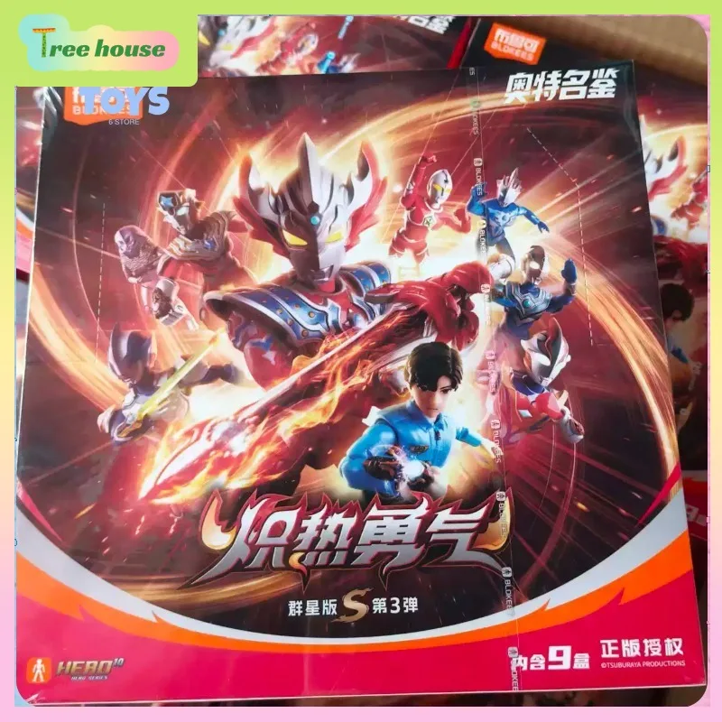 Фото Новинка: Серия Blokees Ultraman Heroes S, том 3, сборная фигурка Blazing Brave Taiga |   Детская развивающая сборная игрушка №5