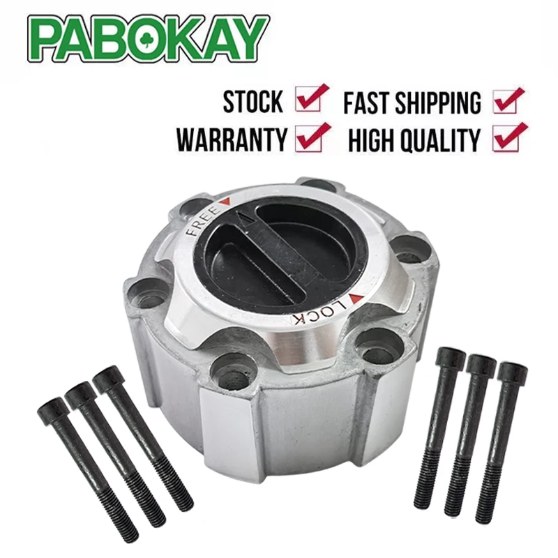 

Ступица блокировки колеса B015 40250-32G10 4025032G10, 1 шт.