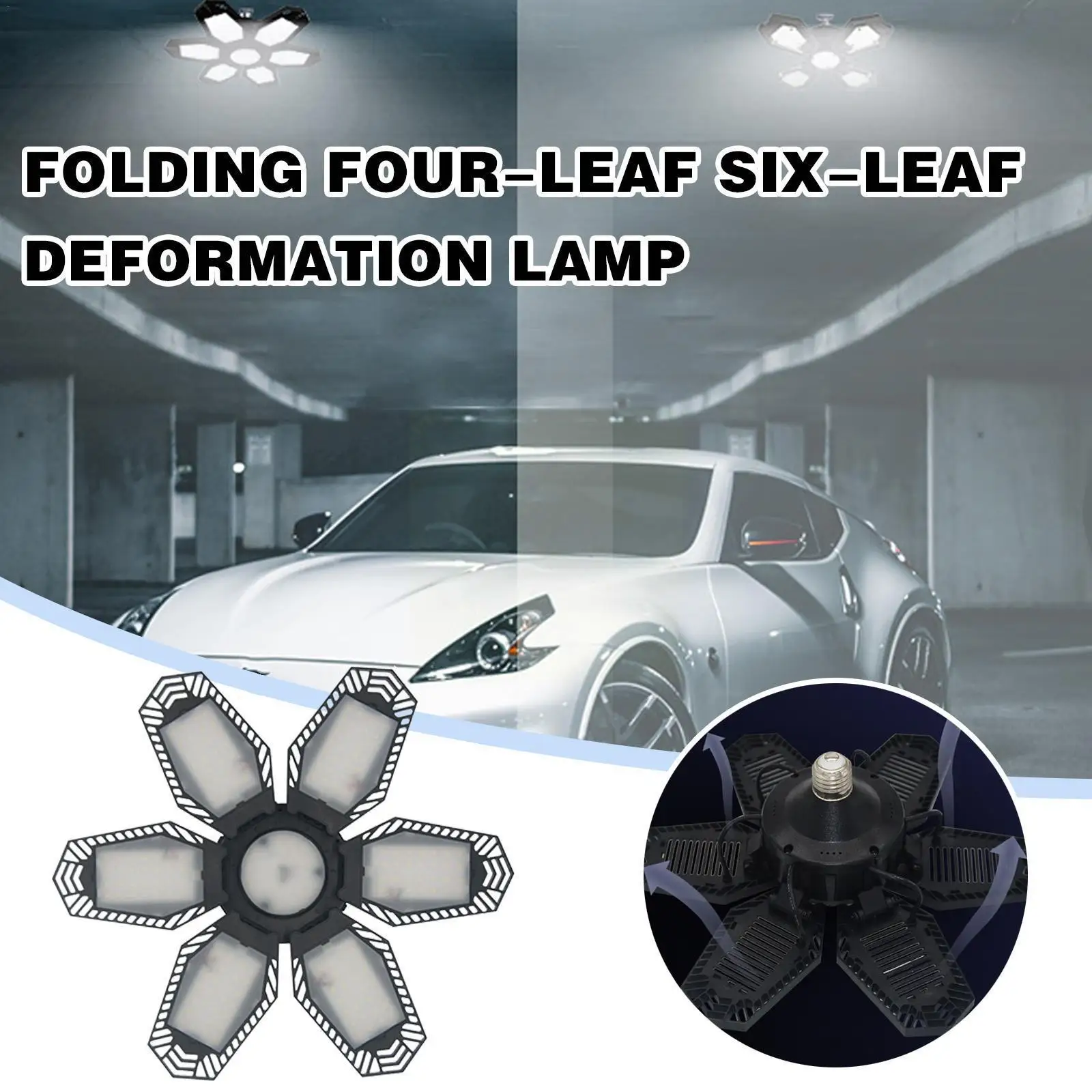 

Светодиодная лампа для гарасветильник, 150 Вт, E27/E26, лм