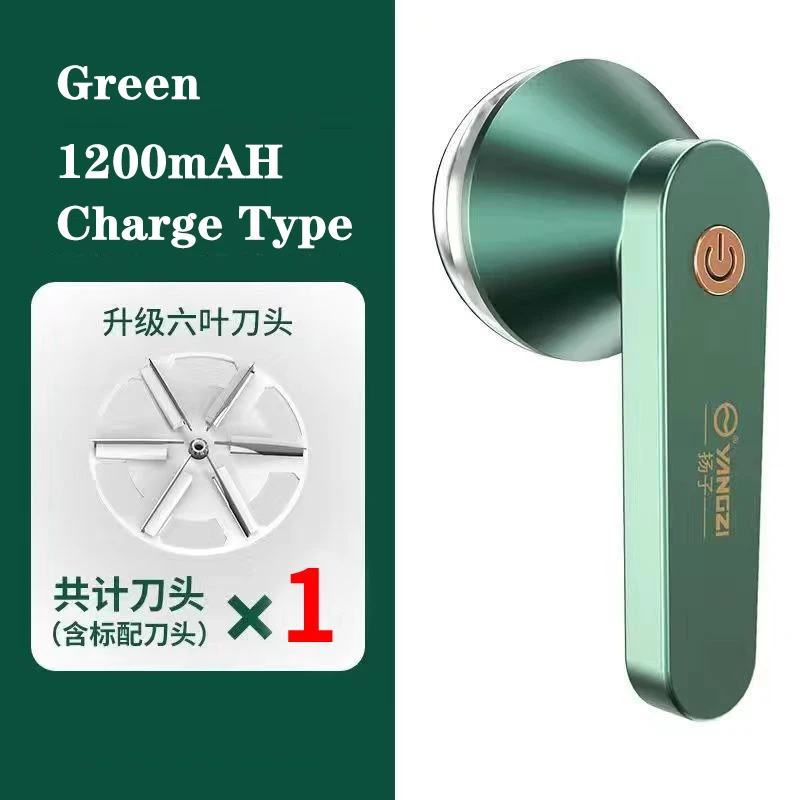 

Электрическое средство для удаления ворса для одежды, свитера, бритва против катышков, триммер для волос, перезаряжаемая бритва для удаления плюшевой одежды