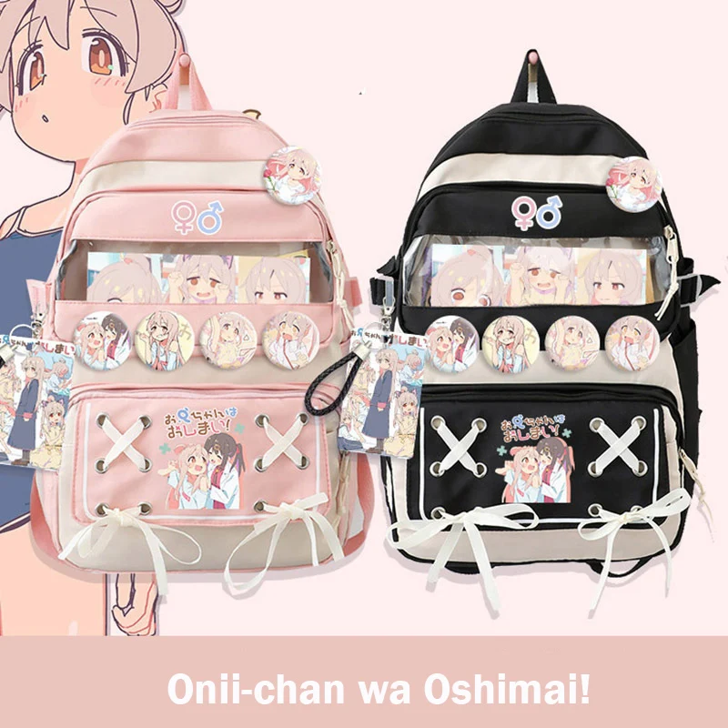 

Аниме Onii-chan wa Oshimai! Oyama Mahiro Oyama Mihari Cosplay модный рюкзак с бантом Bibbon школьный рюкзак сумка через плечо студенческий подарок
