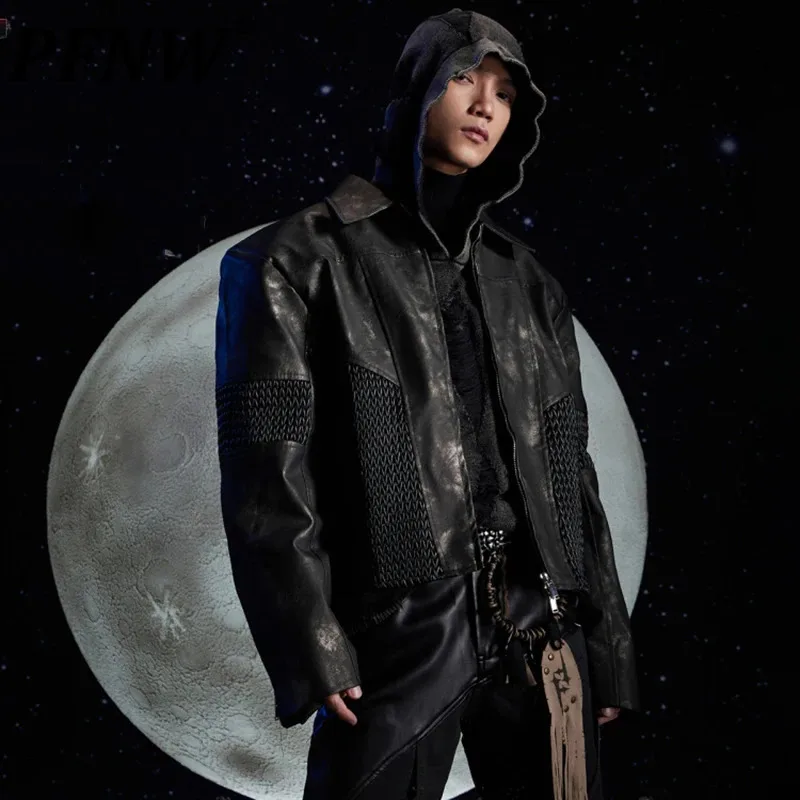 PFNW Тяжелая промышленность окрашенная с подкладкой на плечах тканая многослойная