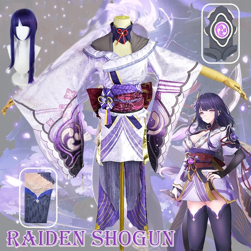 

Костюм для косплея Genshin Impact Raiden Shogun, жаккардовая ткань, Униформа, парик, аниме, китайский стиль, костюмы на Хэллоуин для женщин, игра
