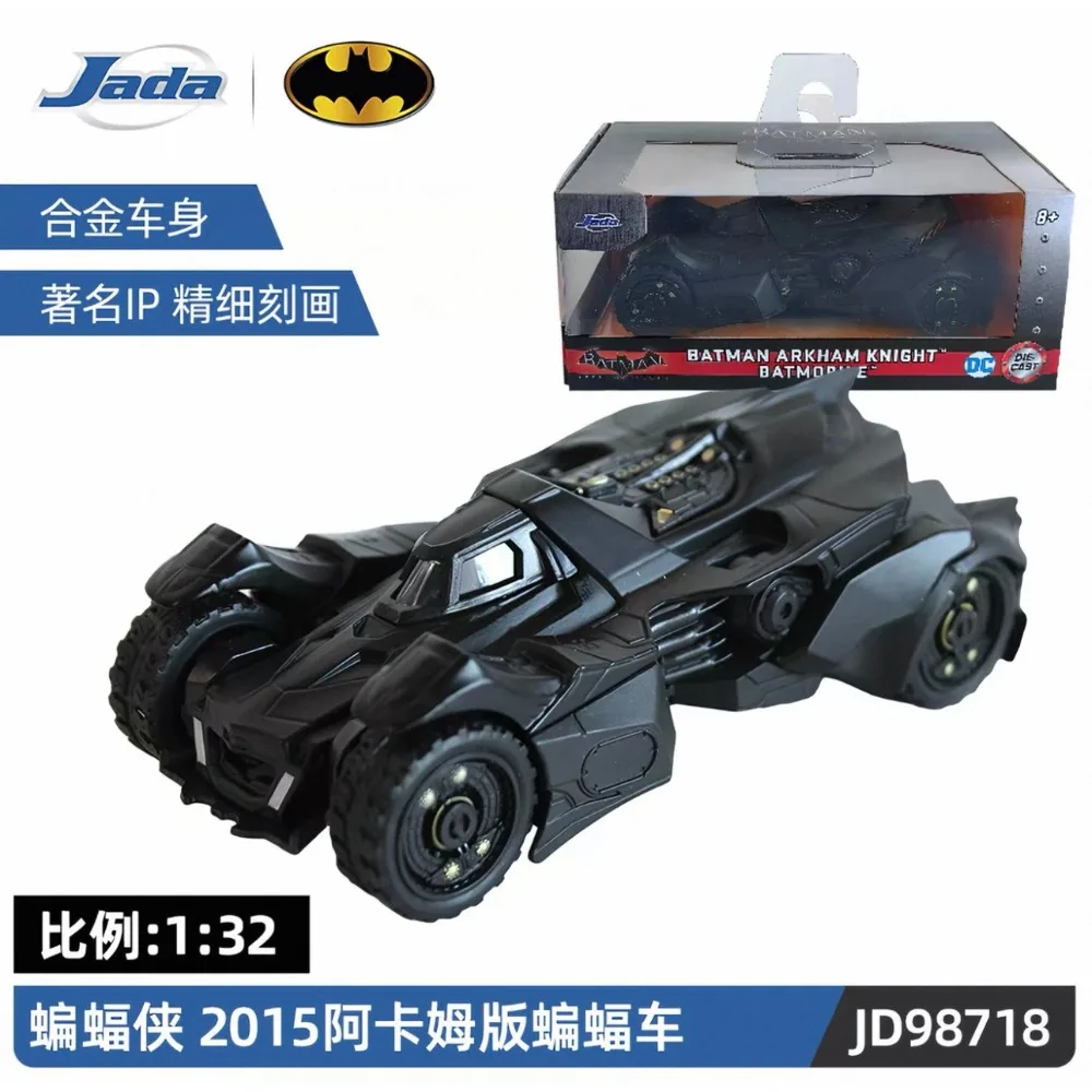 Фото Коллекционная модель-игрушка Jada DC: Бэтмобиль Бэтмена из серии «Тёмный рыцарь» и «Аркхэм» (по мотивам фильмов и мультфильмов 1995/2022 годов), литая из сплава №5
