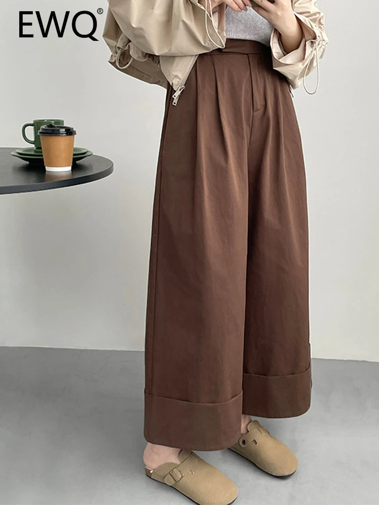 

EWQ Elastic High Waist Wide Leg Pants For Women Solid Straight Casual Office Lady Female Trousers 2023 Autumn New 26D5611