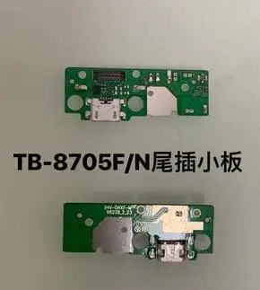 

Гибкий кабель для док-станции для Lenovo Tab M8