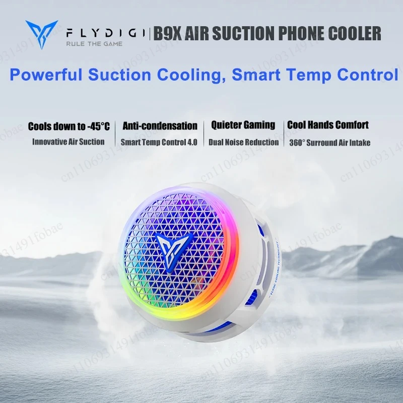 Фото Магнитный кулер для телефона Flydigi B8X B9X 30W с бесшумным полупроводниковым вентилятором, охлаждение Ice Cooling, для разгона и игр №1