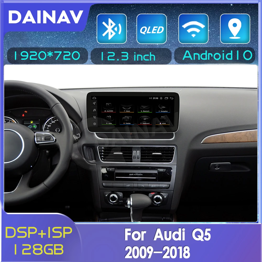 

Автомобильная стереосистема с антибликовым экраном 12,3 дюйма, Android, для Audi Q50 2009-2016, навигация, мультимедийный плеер, стереоприемник, CarPlay