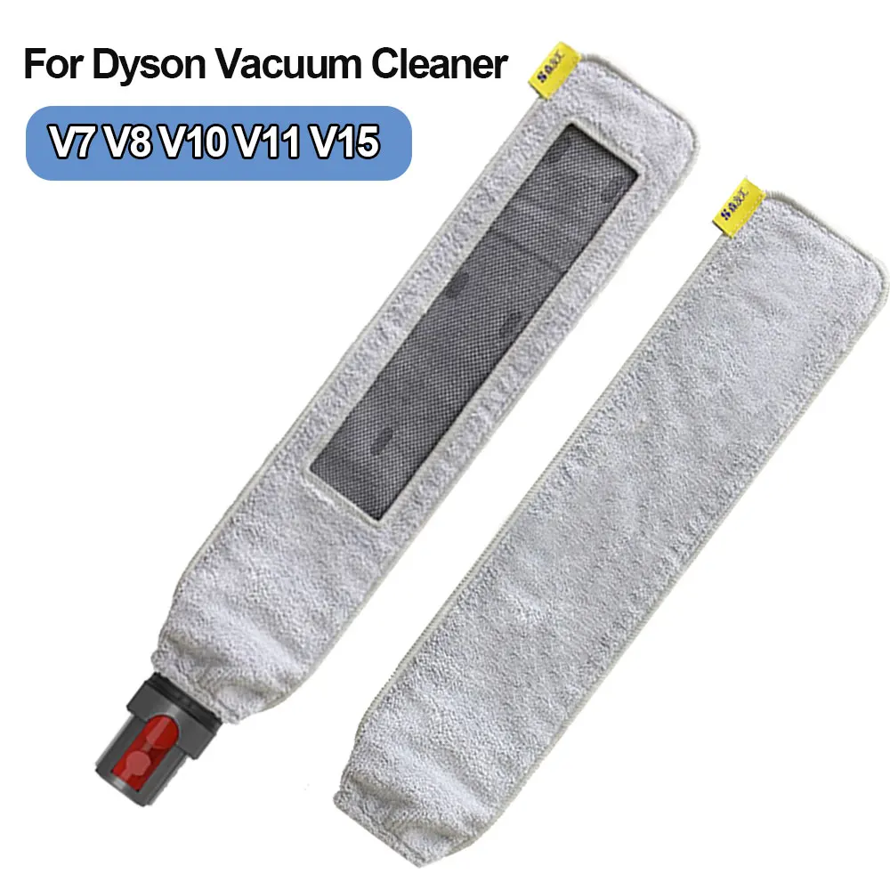 

Щетка для щелей TURBS для Dyson V7 V8 V10 V11 V15 V12