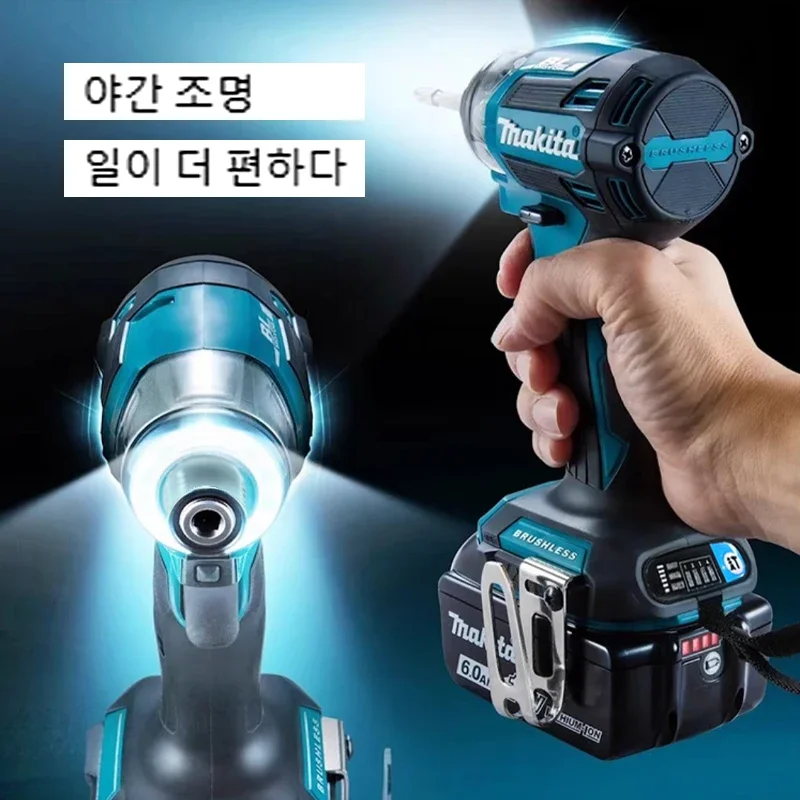 

Беспроводной ударный трансформатор Makita DTD173, 18 в, LXT BL, Бесщеточное электро-механическое СВЕРЛЕНИЕ/болт/Т-режим, 180 Н · м, перезаряжаемая мощность