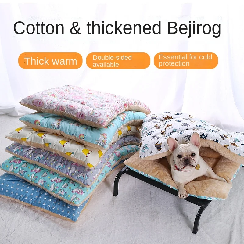 

Dog Bed Cama Perro Pet Bed Pad Blanket Plus Velvet Thickening Dog Cushion Soft Thickened Fleece Pad Cat Cushion Warm Plus Velvet