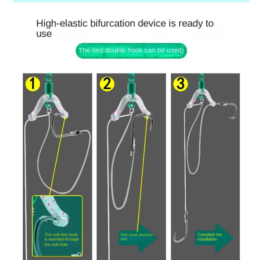 20 шт. горячая плоская леска космическая раздвоение восемь типов контактор Space Bean