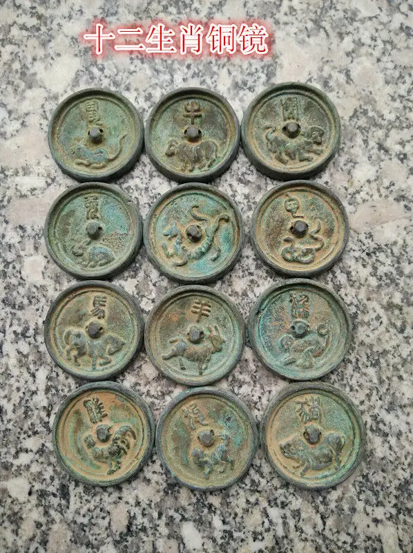 

12 шт., бронзовые зеркальные памятные монеты со знаками Зодиака