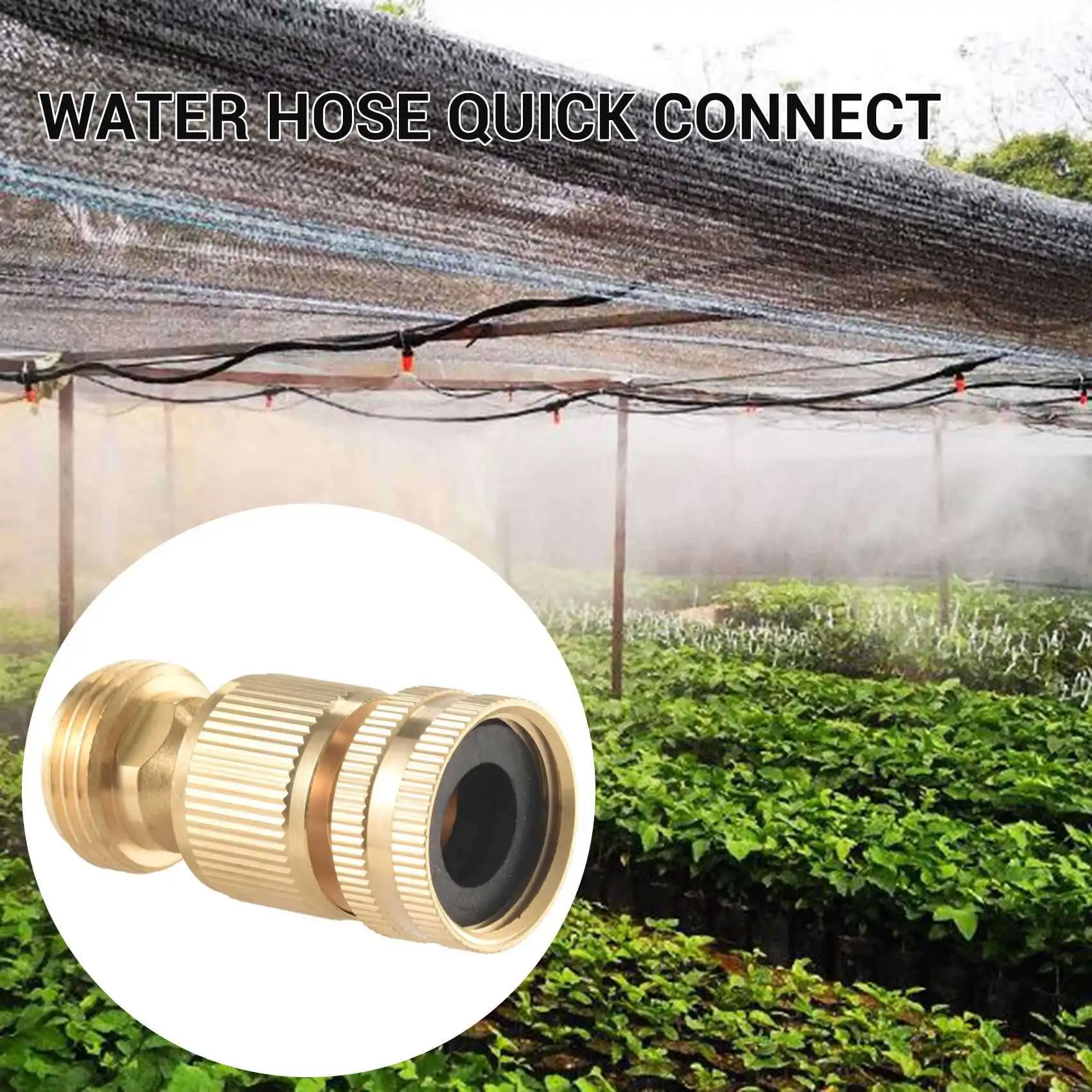 Быстросъемный садовый шланг быстросъемный соединитель из твердой латуни фитинг