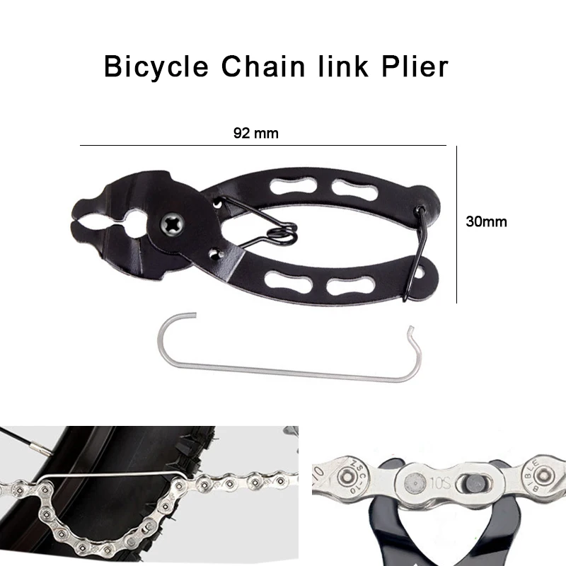 Инструмент для ремонта велосипеда выключатель цепи резак снятия нижнего