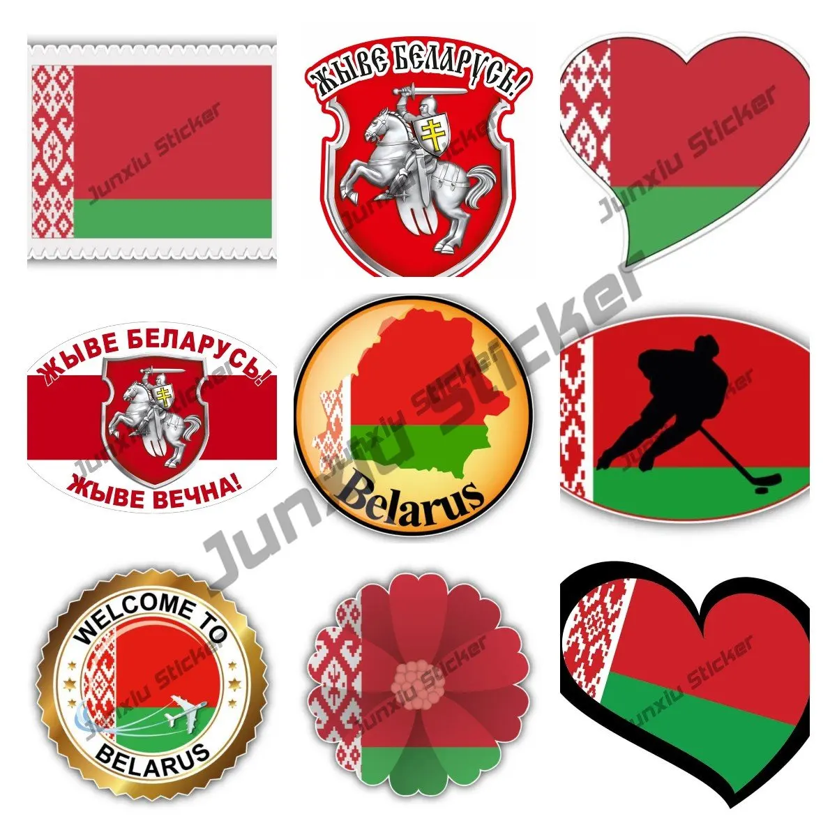 Наклейка на автомобиль «Белый рыцарь», из ПВХ