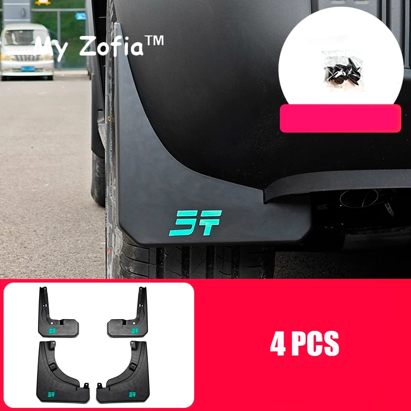 Для нового Chery Jetour T1 2024 2025 автомобильное брызговик на крыло брызговики защита спереди и сзади 4 шт. аксессуары