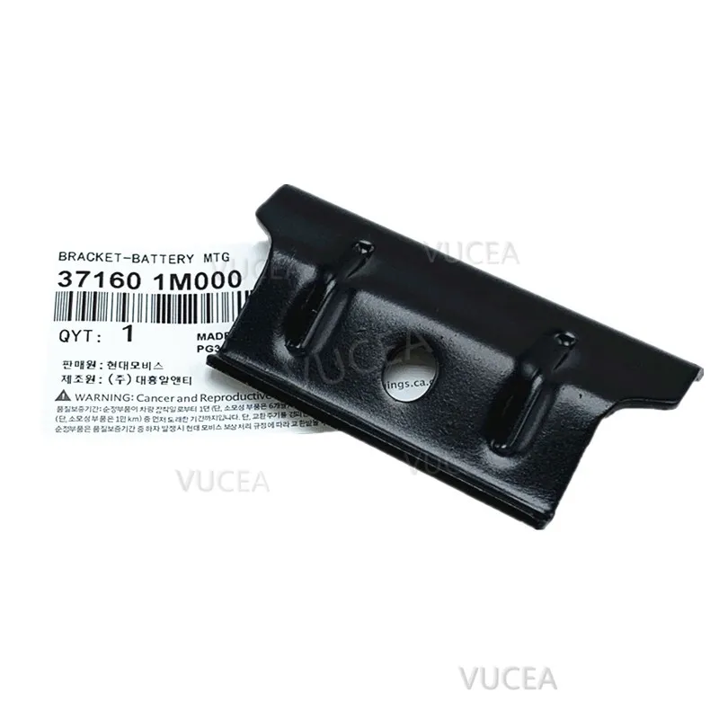 

Battery Hold Down Tie Bracket Clamp 371601M000 37160-1M000 SONATA OPTIMA SANTA FE AZERA H 1 STAREX H1 IX35 TUCSON 2010-2020