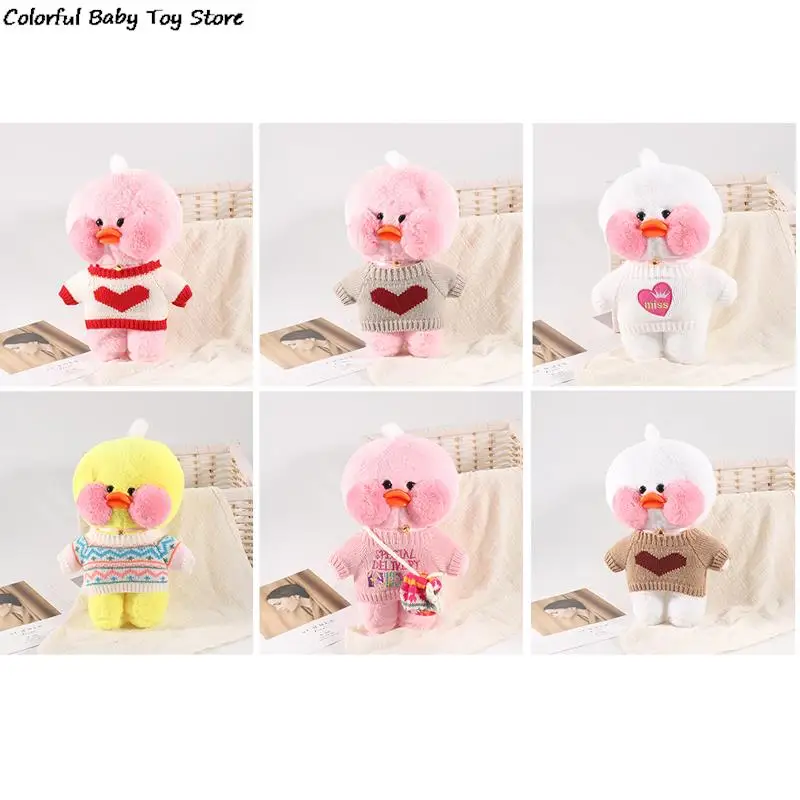 

30cm Doll Accessories Clothes for 30cm Cafe Duck Dog Rabbit/Cat/Bear Plush Doll ClothesOutfit for 20-30cm Plush Toy