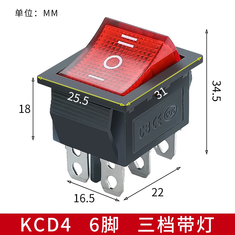 

Переключатель KCD4 16A 250V