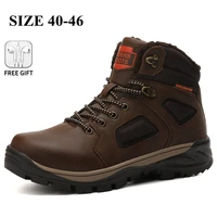 xiaomi winter men boots waterproof warm fur snow leather boots men outdoor winter work casual shoes military combat ankle boots