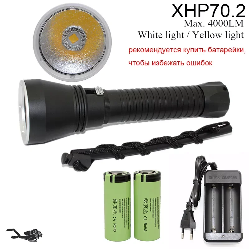 

NEW2023 XHP70 LED Yellow/White Light 4000 Lumens Diving Flashlight 26650 Torch Underwater 100M xhp70.2 spearfishing led diving l