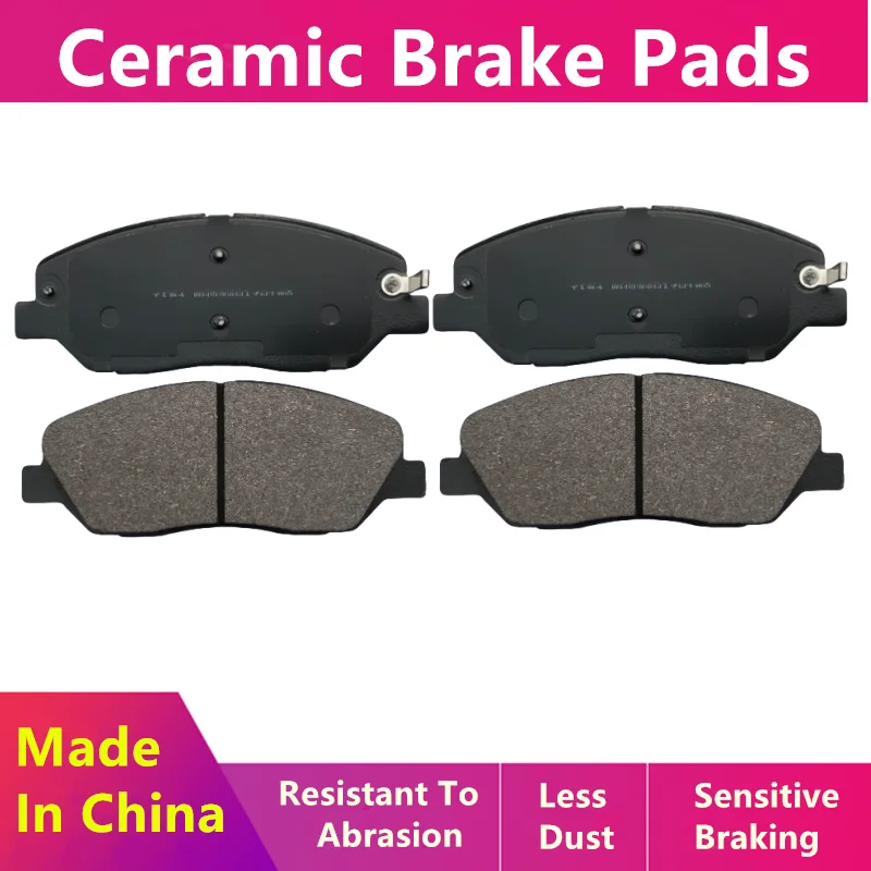 Для Hyundai Gree New Shengda (Dm) Lorence (Bh) Новые передние тормозные колодки (Cm)/автозапчасти D1202