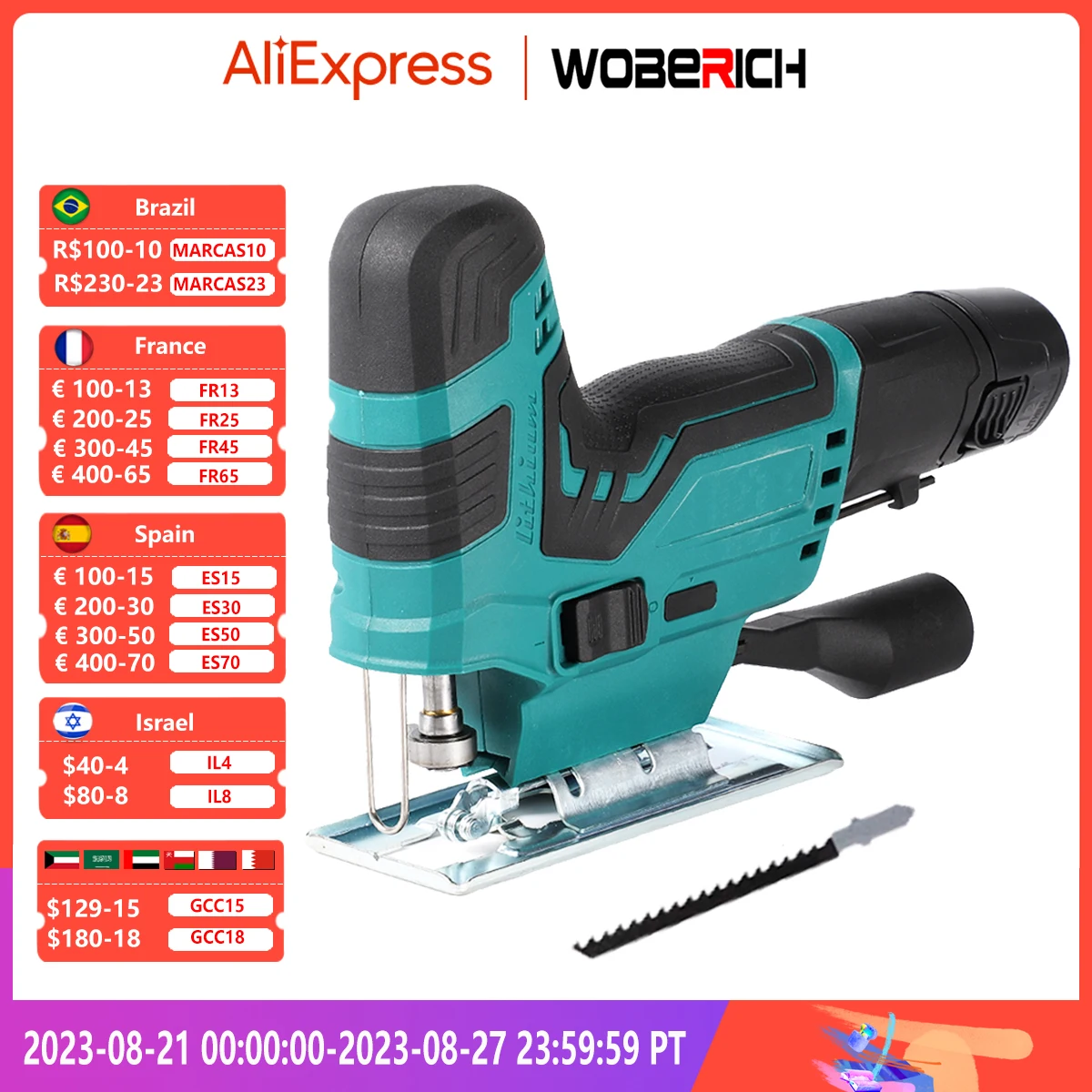 12V Electrical Saw Electric Jigsaw Jig Saw for Woodworking Portable Multi-Function Woodworking Power Tool With Battery