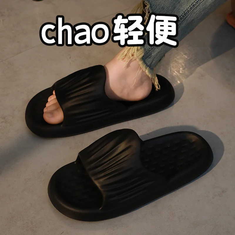 Thick Sole Slippers Female Bathroom Couple Sandals Female Summer Household Anti-slip Soft Bottom Silent Bath Slippers Men